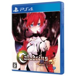Caladrius Blaze PS4 Game